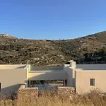 Pezoules House Ii Villa *