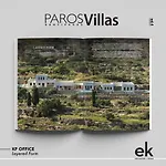 Villa Pezoules House Ii *